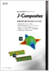 J-Composites