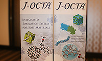 J-OCTAoi[