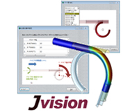 Why not customize Jvision to special specifications for your company?