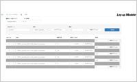 Lay-up modeler: Define laminates