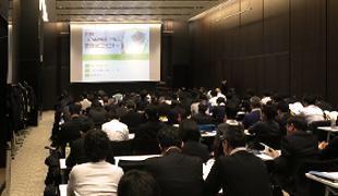 会場の様子