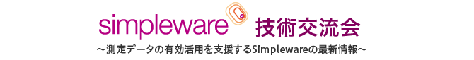 SimplewareZp𗬉