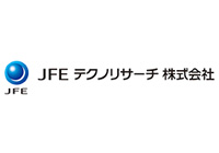 JFEテクノリサーチ株式会社