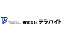 株式会社テラバイト
