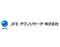 JFEテクノリサーチ株式会社