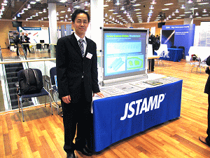 JSOL展示ブースにて、JSTAMPの紹介