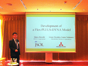 JSOL 林の発表 “Development of a Flex-PLI LS-DYNA Model”