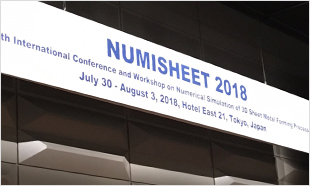 NUMISHEET2018