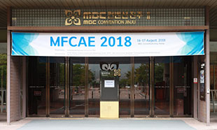 AFDEX[U[ MFCAE2018 ̗lq1