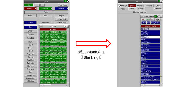 wPRIMERx`̃IuWFNgj[
