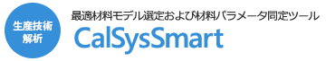 CalSysSmart