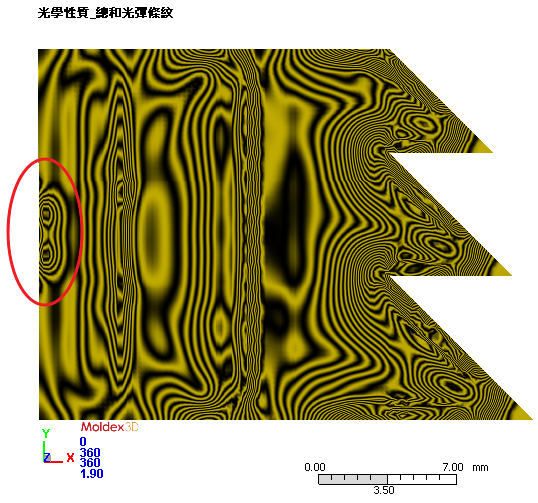 Fig. 6 ˏo`Hij IMMC H iEj̃g[^tWp^iȁj͂̌