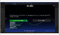 Ansys