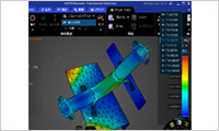Ansys