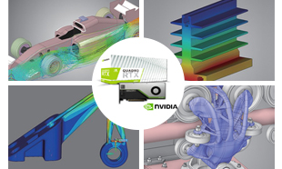 Ansys Discovery_画像1