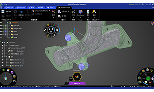 Ansys Discovery_画像2