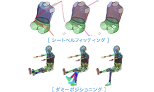 ARUP software_画像2
