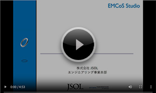 5分でわかる！電源ノイズフィルターの設計シミュレーション