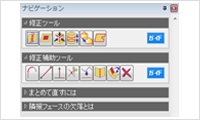 IGA