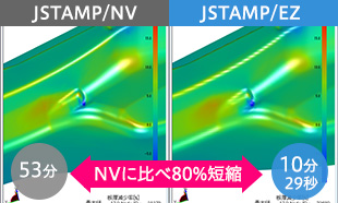 JSTAMP/EZ_画像2