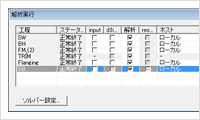 JSTAMP-func05-02"