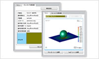 Jvision-func01-01"