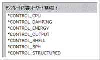 Jvision-func01-03"