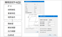 Jvision-func02-06"