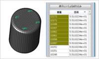 Jvision-func04-01"
