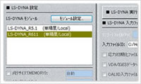 Jvision-func05-01"