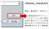 Jvision-func03-06"