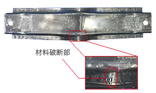 実験結果(下面視)