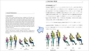 THUMS-func02-01_thum"
