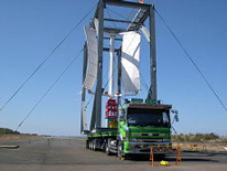 [写真1]&nbsp;滑走路での走行実験